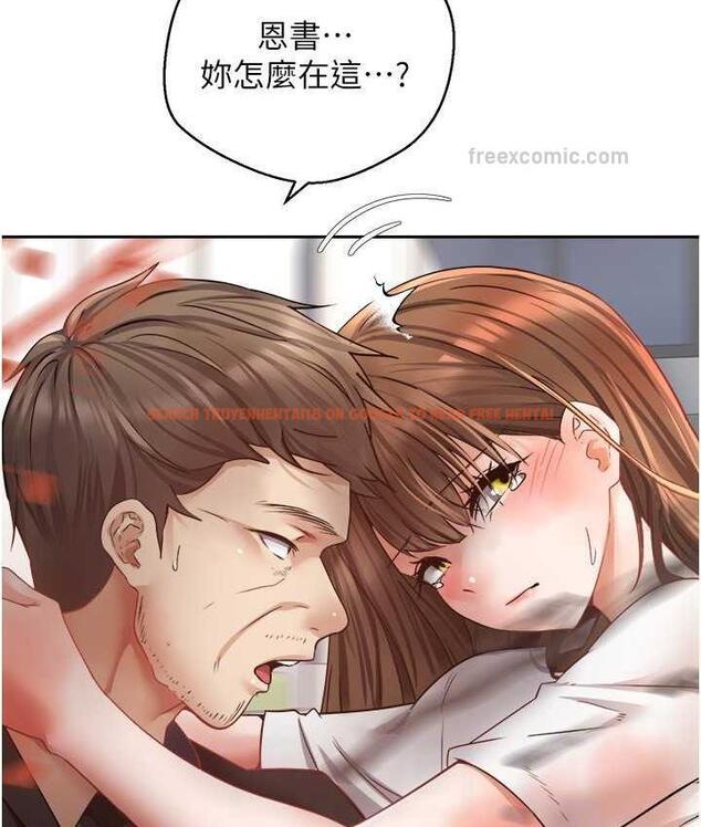 查看漫画慾望成真App - 第76話-你會對我負責吧? - tymanga.com中的1688267图片