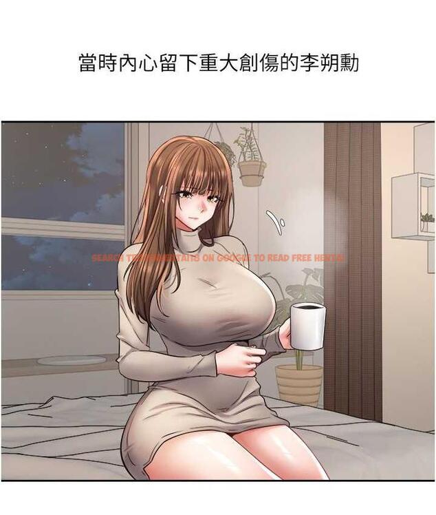 查看漫画慾望成真App - 第76話-你會對我負責吧? - tymanga.com中的1688277图片