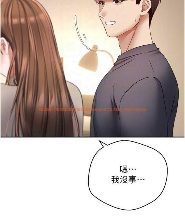 查看漫画慾望成真App - 第76話-你會對我負責吧? - tymanga.com中的1688282图片