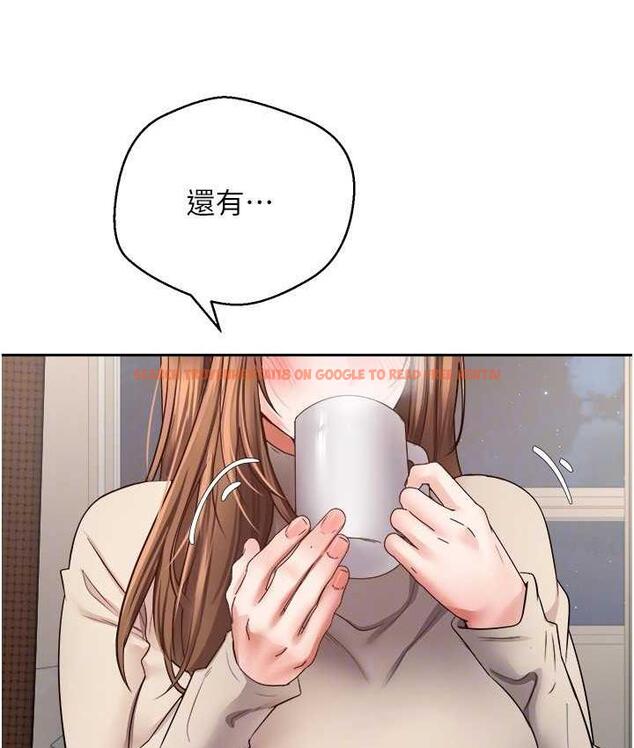 查看漫画慾望成真App - 第76話-你會對我負責吧? - tymanga.com中的1688283图片
