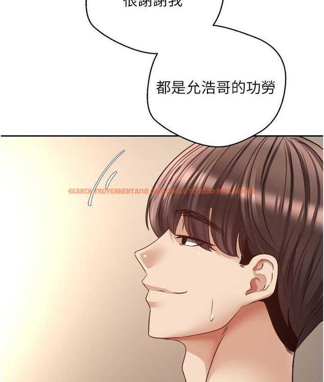 查看漫画慾望成真App - 第76話-你會對我負責吧? - tymanga.com中的1688286图片
