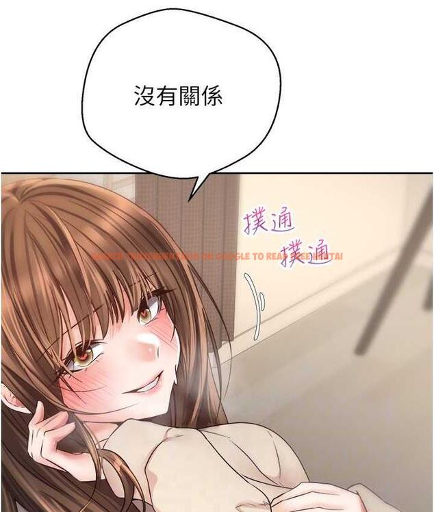 查看漫画慾望成真App - 第76話-你會對我負責吧? - tymanga.com中的1688289图片