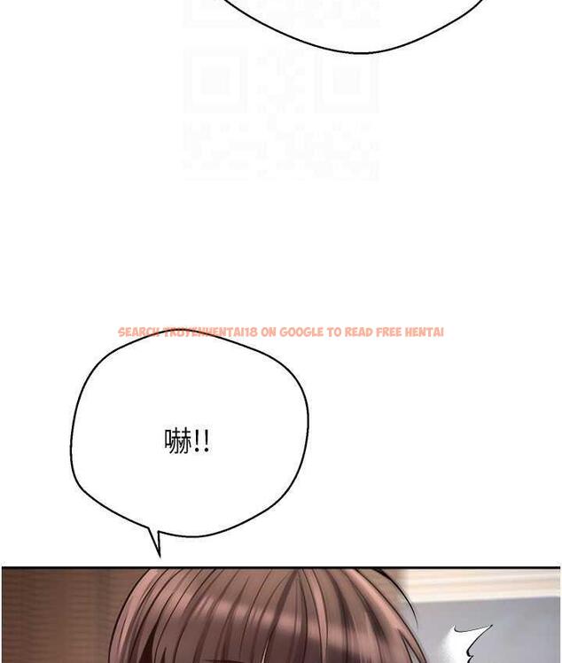 查看漫画慾望成真App - 第76話-你會對我負責吧? - tymanga.com中的1688291图片