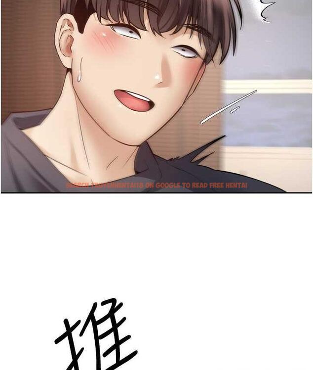 查看漫画慾望成真App - 第76話-你會對我負責吧? - tymanga.com中的1688292图片