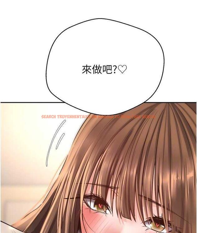 查看漫画慾望成真App - 第76話-你會對我負責吧? - tymanga.com中的1688299图片