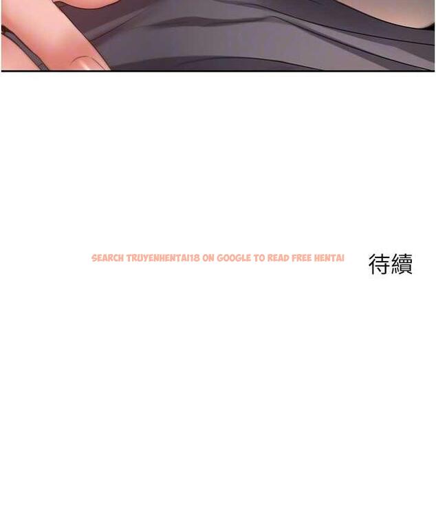查看漫画慾望成真App - 第76話-你會對我負責吧? - tymanga.com中的1688301图片