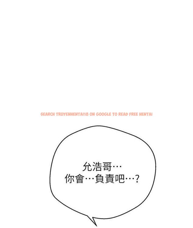查看漫画慾望成真App - 第77話-想和允浩在一起的眾多女人 - tymanga.com中的1709848图片