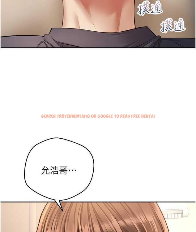 查看漫画慾望成真App - 第77話-想和允浩在一起的眾多女人 - tymanga.com中的1709859图片