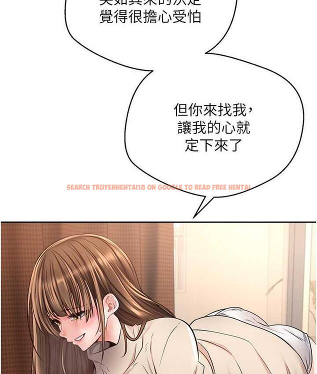 查看漫画慾望成真App - 第77話-想和允浩在一起的眾多女人 - tymanga.com中的1709861图片