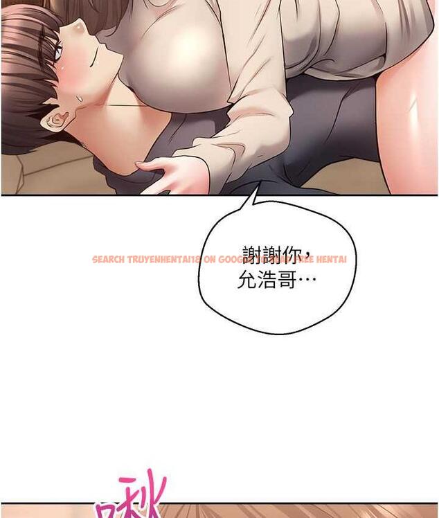 查看漫画慾望成真App - 第77話-想和允浩在一起的眾多女人 - tymanga.com中的1709862图片