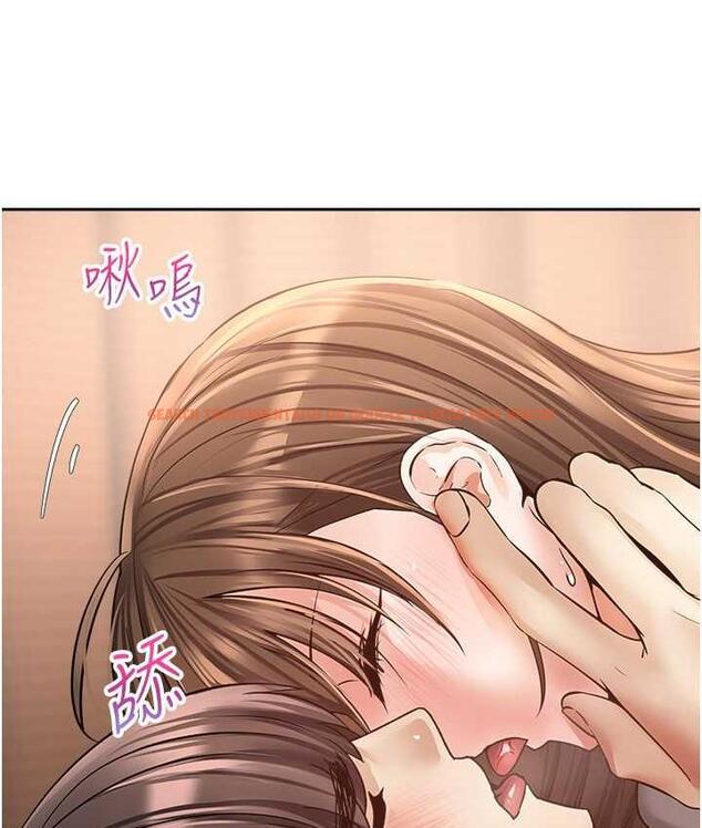 查看漫画慾望成真App - 第77話-想和允浩在一起的眾多女人 - tymanga.com中的1709864图片