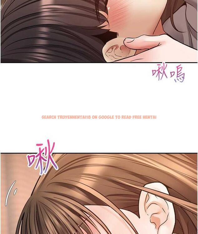查看漫画慾望成真App - 第77話-想和允浩在一起的眾多女人 - tymanga.com中的1709865图片