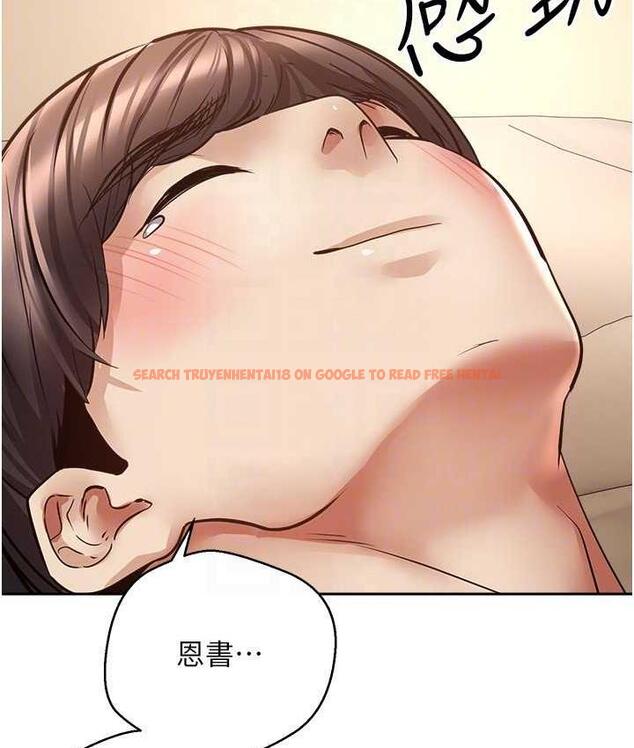 查看漫画慾望成真App - 第77話-想和允浩在一起的眾多女人 - tymanga.com中的1709869图片