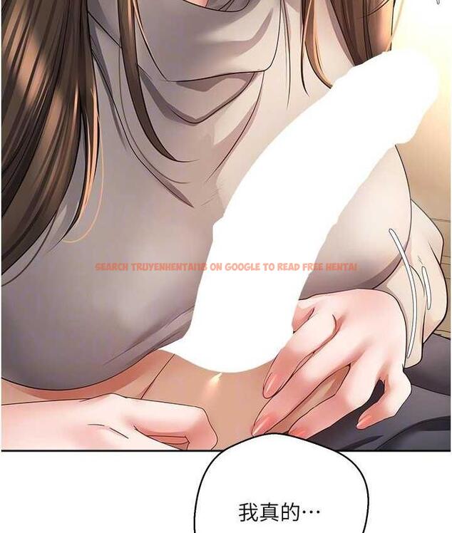 查看漫画慾望成真App - 第77話-想和允浩在一起的眾多女人 - tymanga.com中的1709871图片