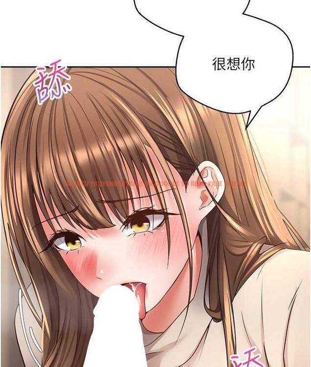 查看漫画慾望成真App - 第77話-想和允浩在一起的眾多女人 - tymanga.com中的1709872图片