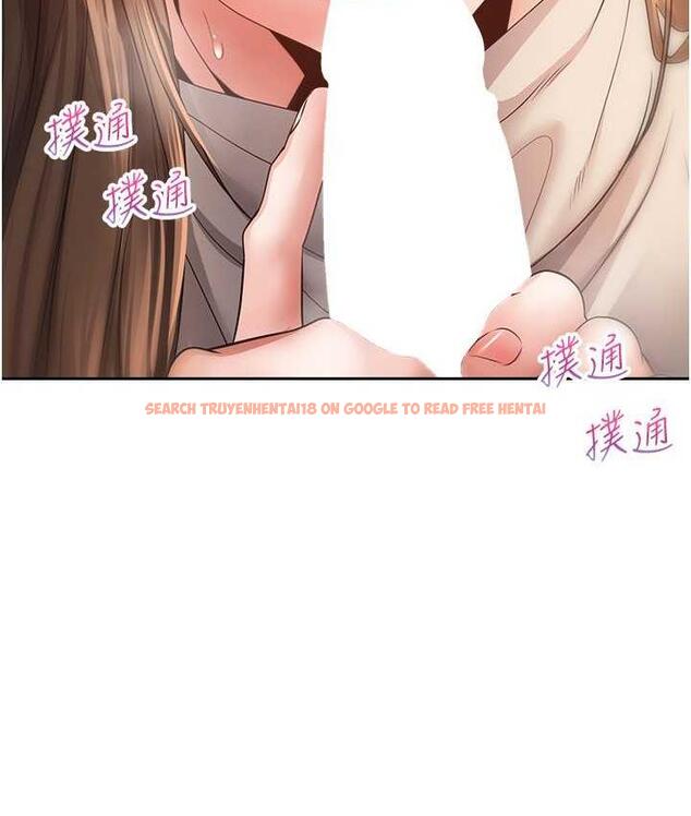 查看漫画慾望成真App - 第77話-想和允浩在一起的眾多女人 - tymanga.com中的1709877图片