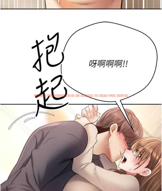查看漫画慾望成真App - 第77話-想和允浩在一起的眾多女人 - tymanga.com中的1709879图片