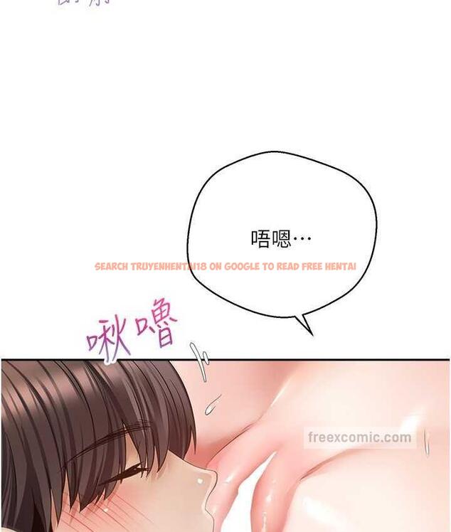 查看漫画慾望成真App - 第77話-想和允浩在一起的眾多女人 - tymanga.com中的1709889图片