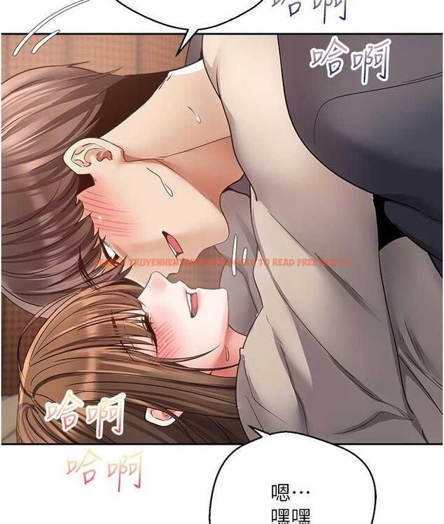 查看漫画慾望成真App - 第77話-想和允浩在一起的眾多女人 - tymanga.com中的1709894图片