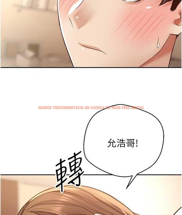 查看漫画慾望成真App - 第77話-想和允浩在一起的眾多女人 - tymanga.com中的1709921图片
