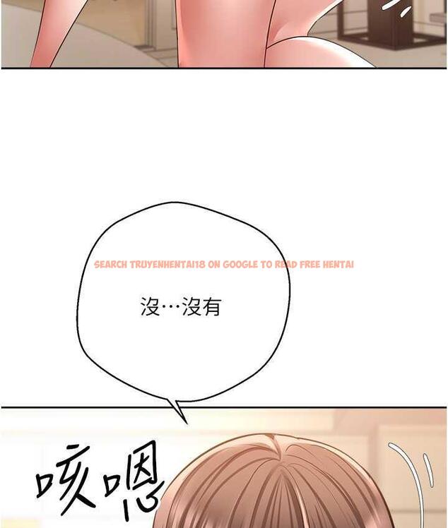 查看漫画慾望成真App - 第77話-想和允浩在一起的眾多女人 - tymanga.com中的1709924图片