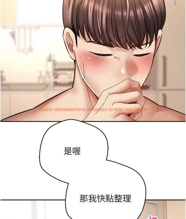 查看漫画慾望成真App - 第77話-想和允浩在一起的眾多女人 - tymanga.com中的1709925图片
