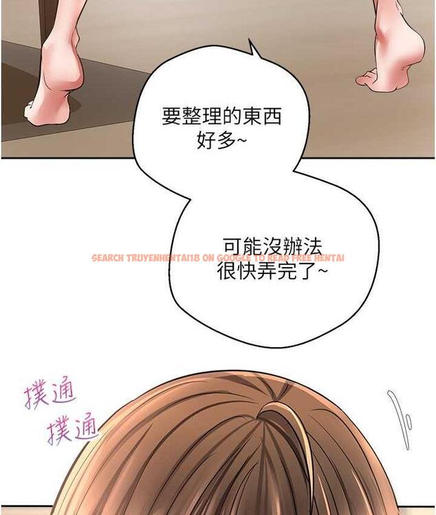 查看漫画慾望成真App - 第77話-想和允浩在一起的眾多女人 - tymanga.com中的1709927图片