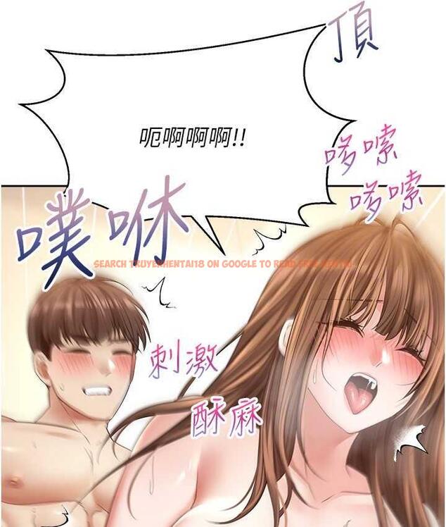 查看漫画慾望成真App - 第77話-想和允浩在一起的眾多女人 - tymanga.com中的1709940图片