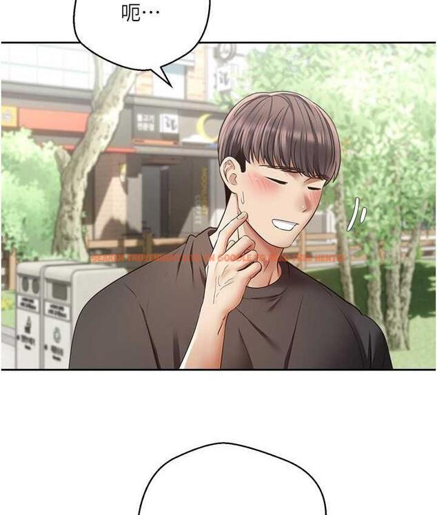 查看漫画慾望成真App - 第77話-想和允浩在一起的眾多女人 - tymanga.com中的1709948图片