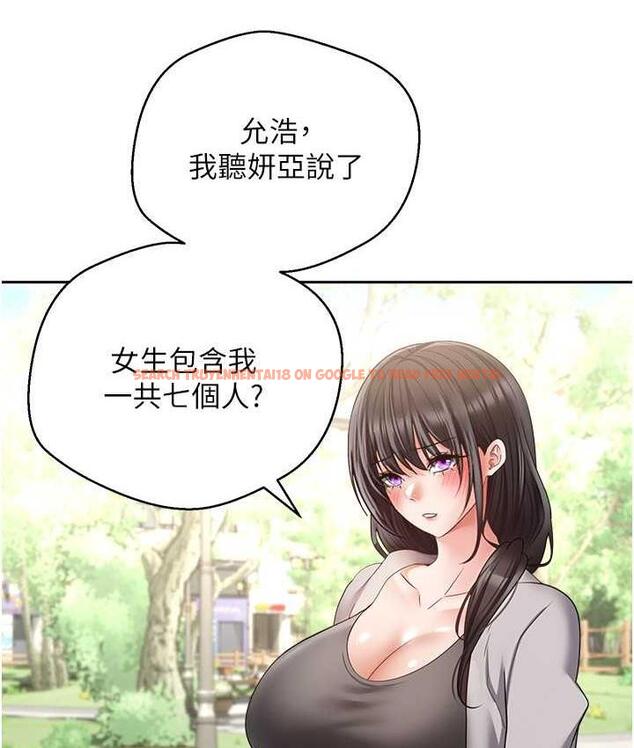 查看漫画慾望成真App - 第78話-你要一次滿足七個人? - tymanga.com中的1736512图片