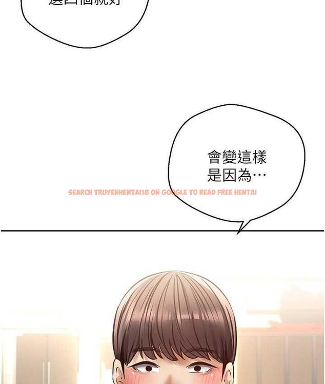 查看漫画慾望成真App - 第78話-你要一次滿足七個人? - tymanga.com中的1736517图片