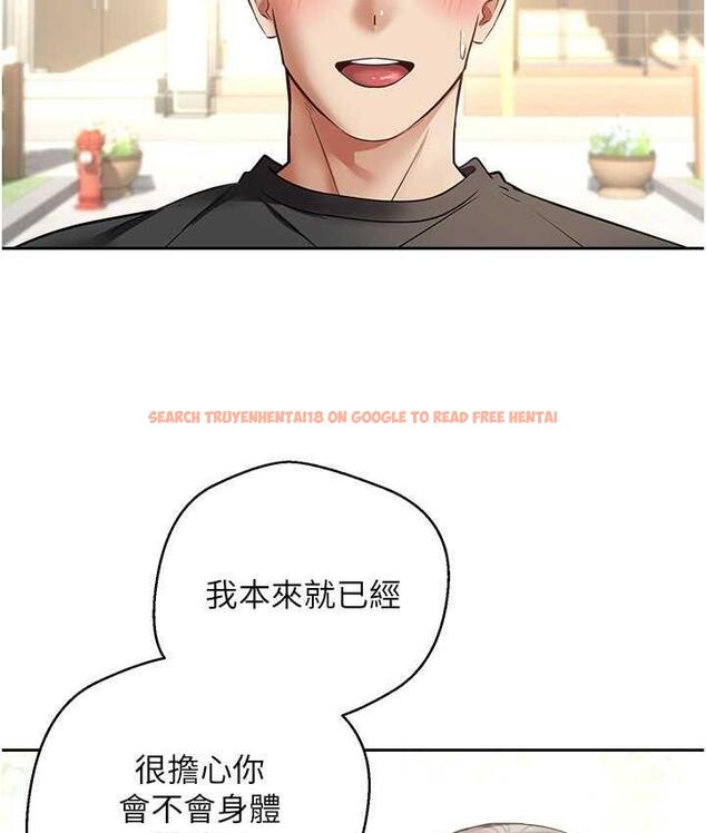 查看漫画慾望成真App - 第78話-你要一次滿足七個人? - tymanga.com中的1736518图片