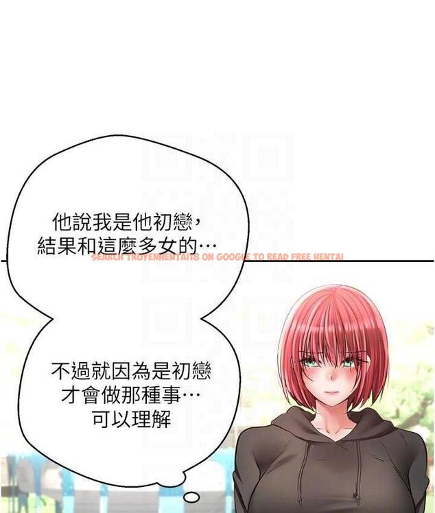 查看漫画慾望成真App - 第78話-你要一次滿足七個人? - tymanga.com中的1736520图片