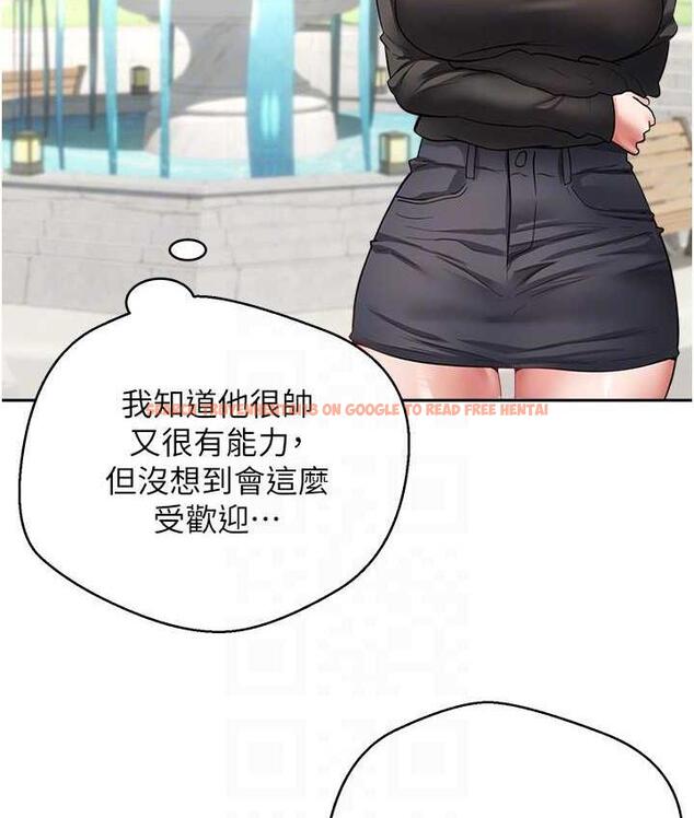 查看漫画慾望成真App - 第78話-你要一次滿足七個人? - tymanga.com中的1736521图片