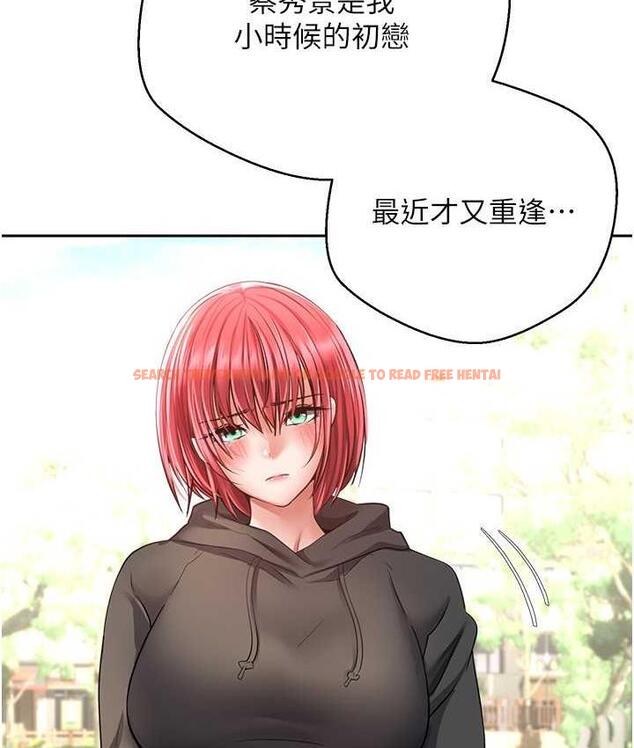 查看漫画慾望成真App - 第78話-你要一次滿足七個人? - tymanga.com中的1736529图片