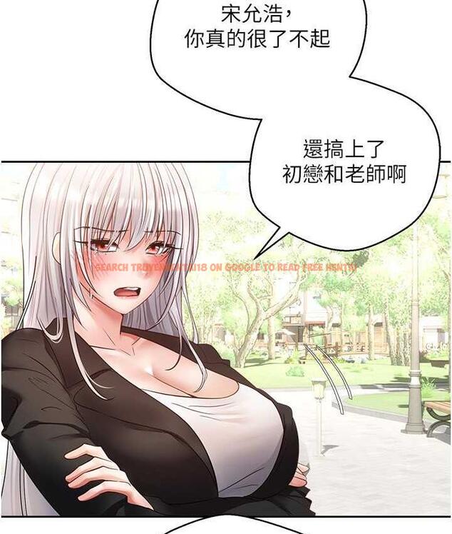 查看漫画慾望成真App - 第78話-你要一次滿足七個人? - tymanga.com中的1736531图片