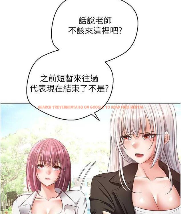 查看漫画慾望成真App - 第78話-你要一次滿足七個人? - tymanga.com中的1736532图片