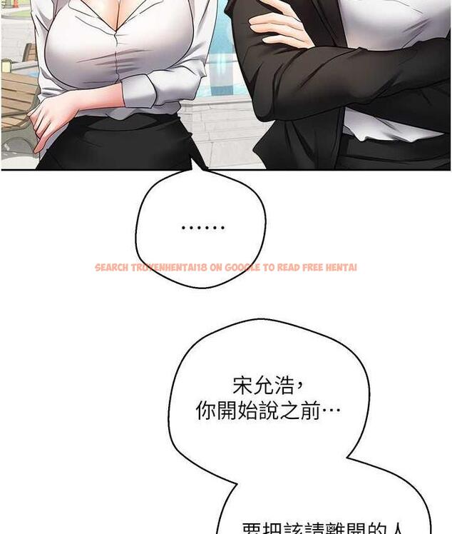 查看漫画慾望成真App - 第78話-你要一次滿足七個人? - tymanga.com中的1736533图片