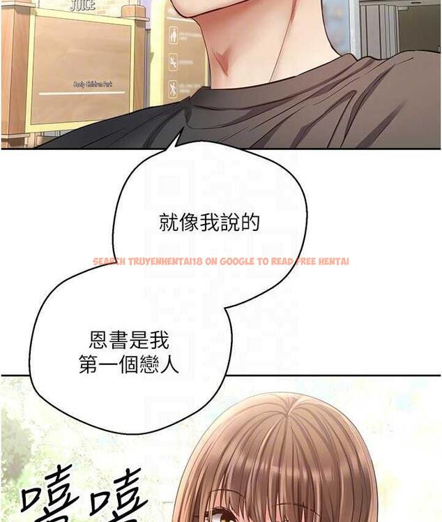 查看漫画慾望成真App - 第78話-你要一次滿足七個人? - tymanga.com中的1736536图片