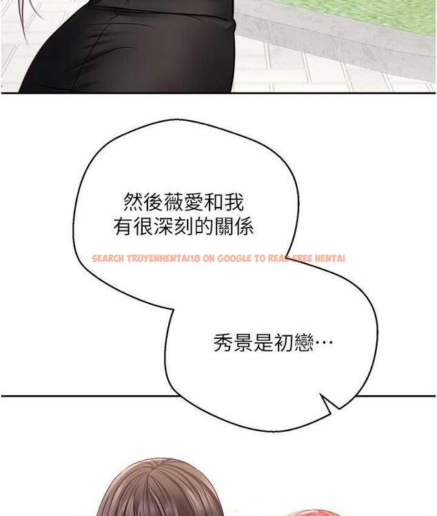 查看漫画慾望成真App - 第78話-你要一次滿足七個人? - tymanga.com中的1736540图片