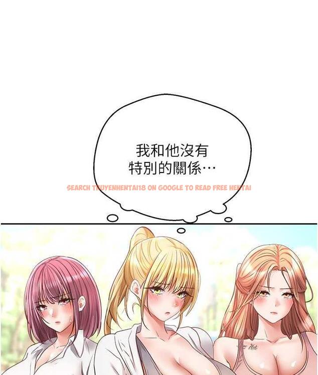 查看漫画慾望成真App - 第78話-你要一次滿足七個人? - tymanga.com中的1736542图片