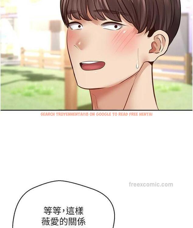 查看漫画慾望成真App - 第78話-你要一次滿足七個人? - tymanga.com中的1736544图片