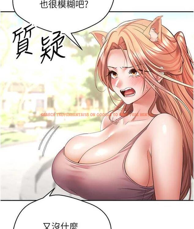 查看漫画慾望成真App - 第78話-你要一次滿足七個人? - tymanga.com中的1736545图片