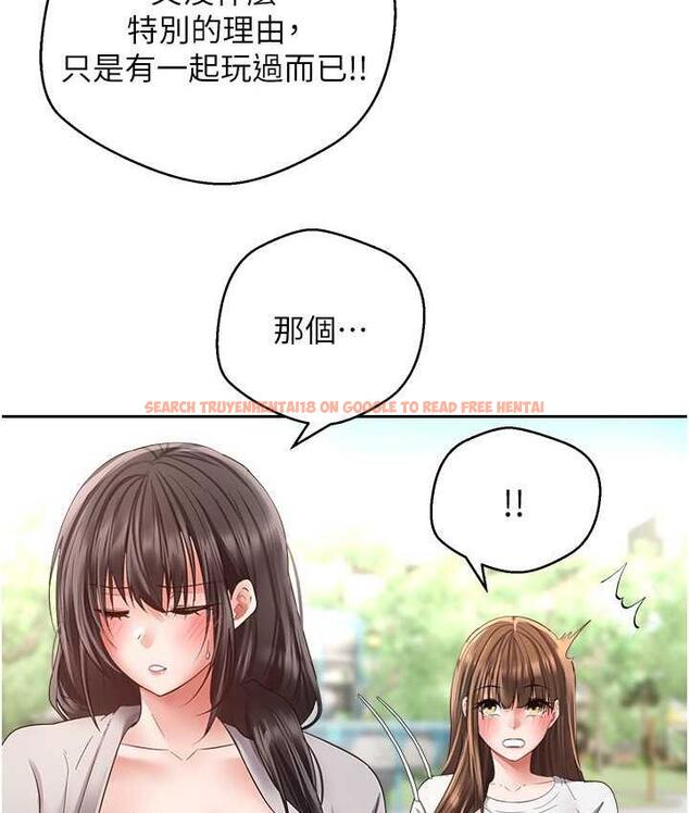 查看漫画慾望成真App - 第78話-你要一次滿足七個人? - tymanga.com中的1736546图片