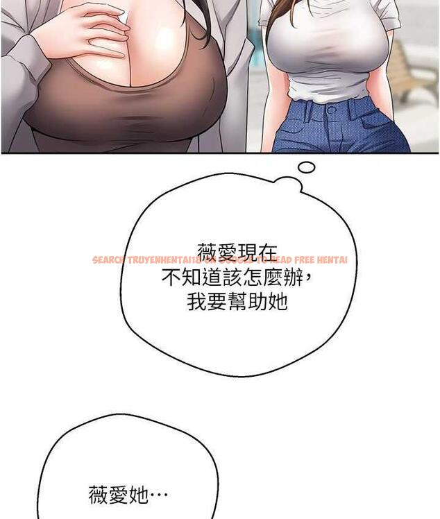 查看漫画慾望成真App - 第78話-你要一次滿足七個人? - tymanga.com中的1736547图片