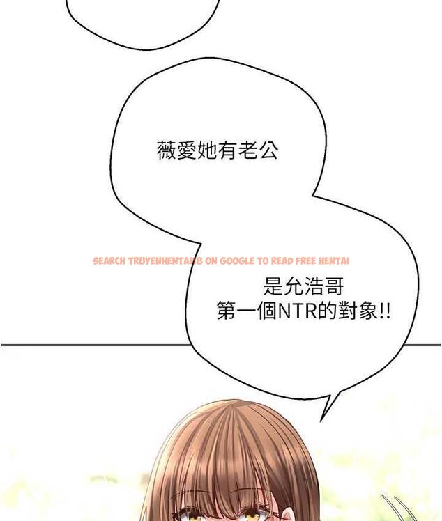 查看漫画慾望成真App - 第78話-你要一次滿足七個人? - tymanga.com中的1736549图片