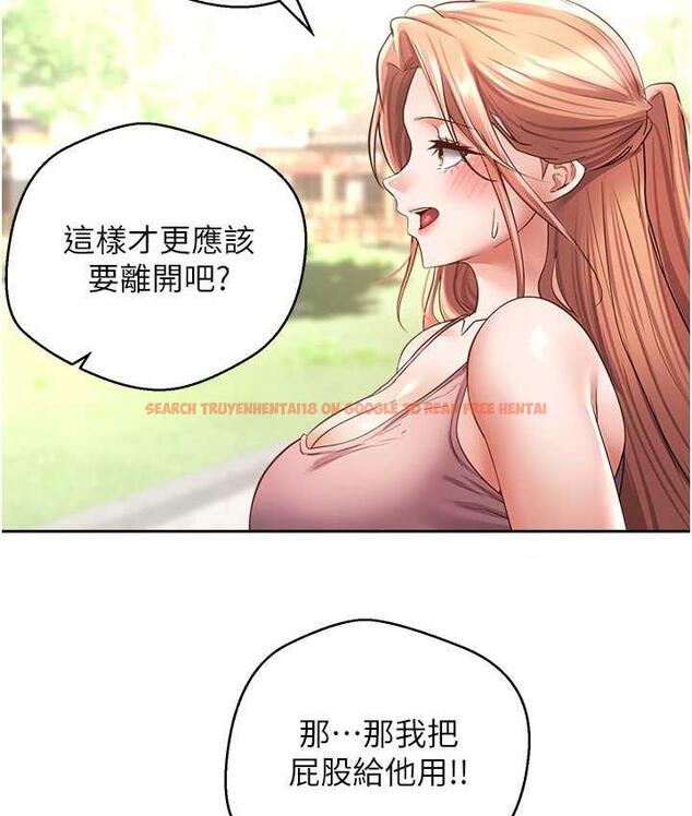 查看漫画慾望成真App - 第78話-你要一次滿足七個人? - tymanga.com中的1736555图片