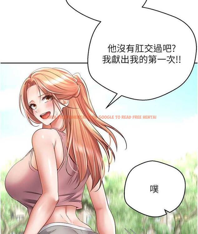 查看漫画慾望成真App - 第78話-你要一次滿足七個人? - tymanga.com中的1736556图片