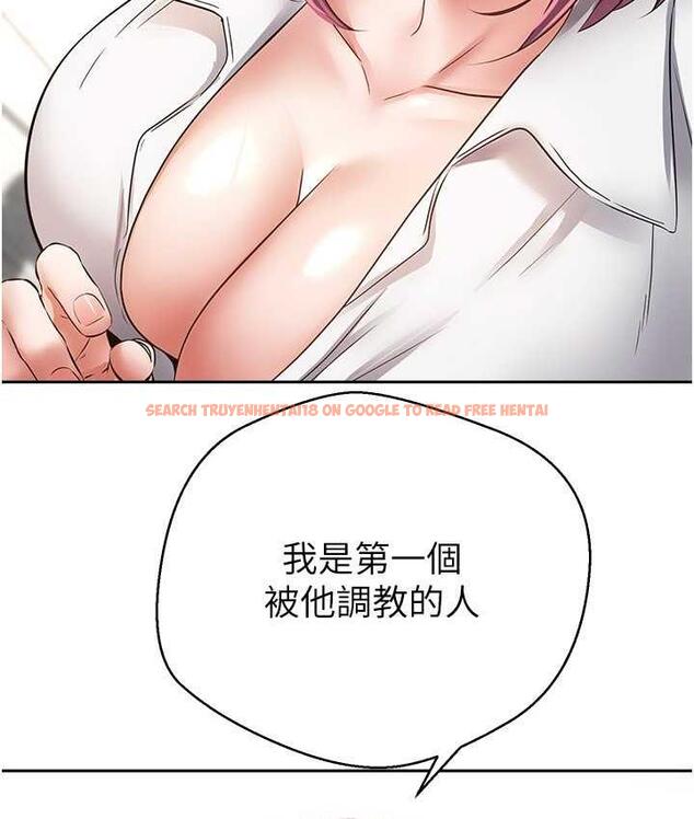 查看漫画慾望成真App - 第78話-你要一次滿足七個人? - tymanga.com中的1736558图片
