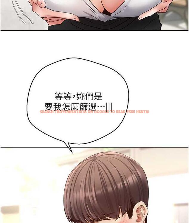 查看漫画慾望成真App - 第78話-你要一次滿足七個人? - tymanga.com中的1736560图片